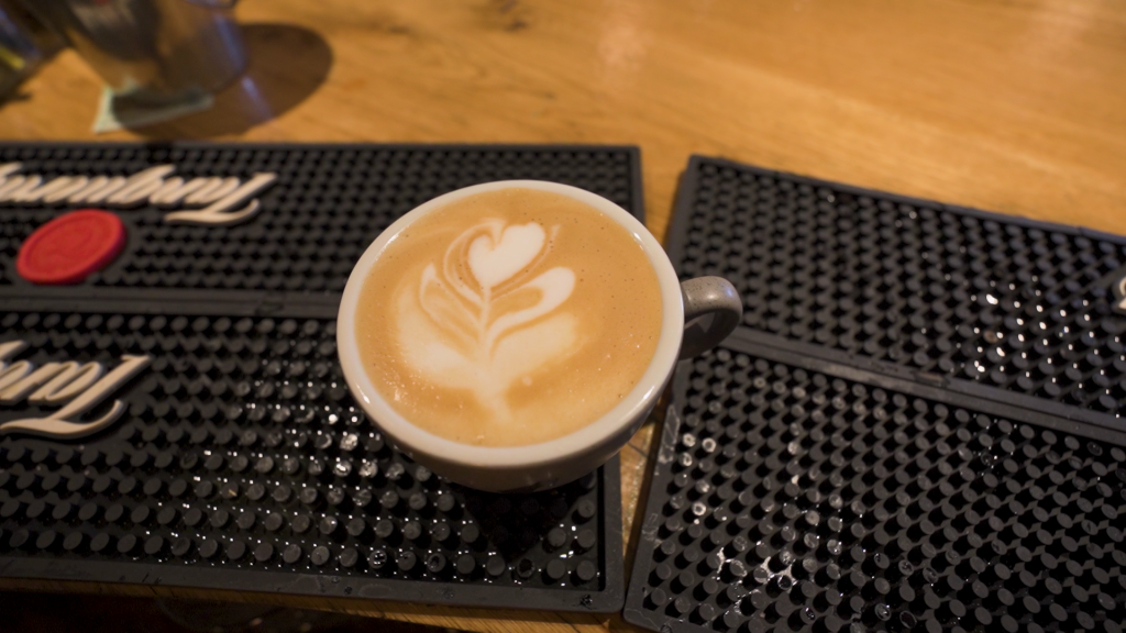 cafea atrium