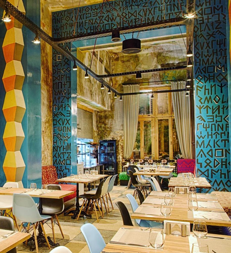 Restaurant Mahala