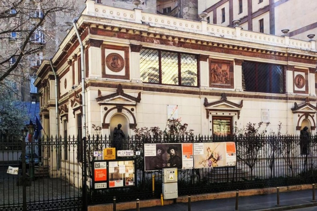 muzee București Theodor Aman