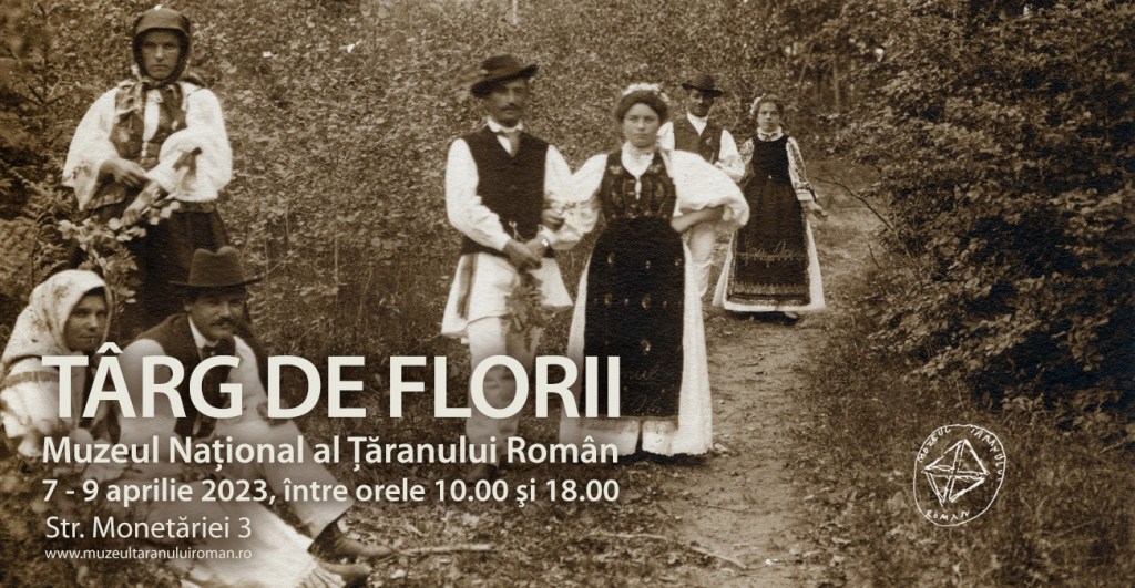 targ mtr florii