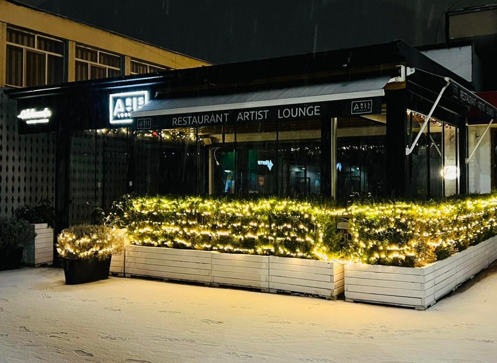 Artist Lounge