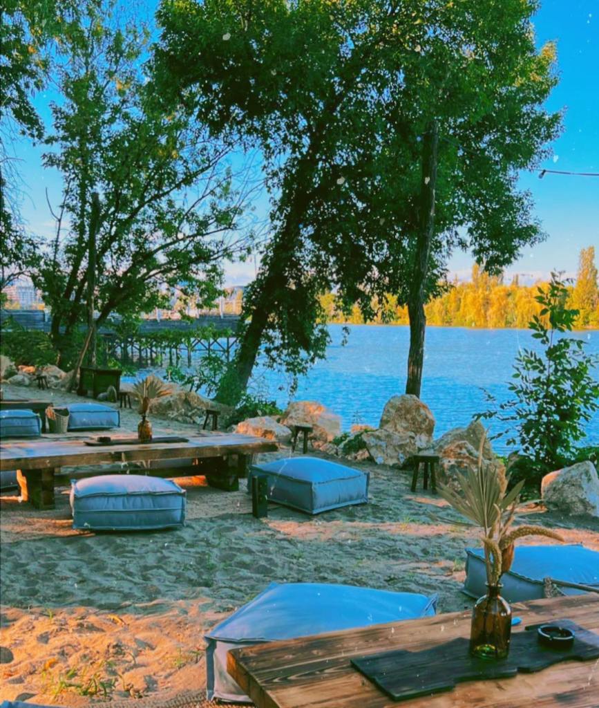 Indigen / Space for the soul