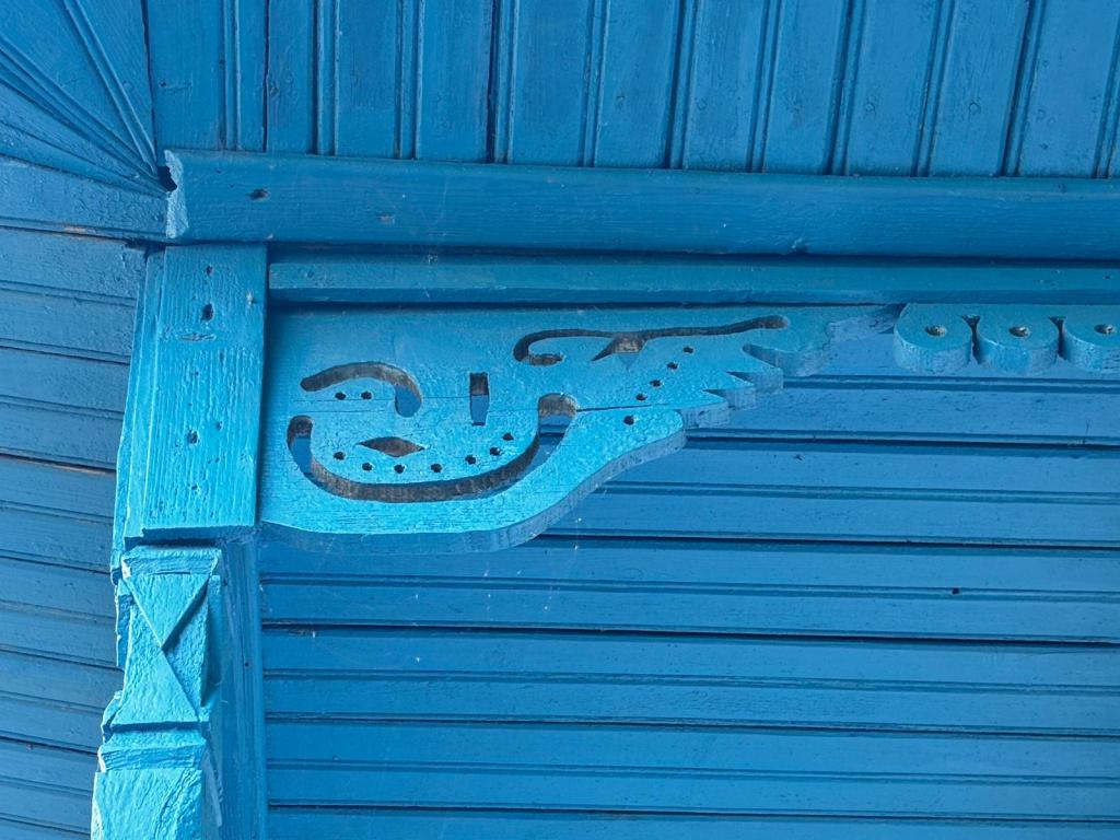 Casa respectă arhitectura specifică zonei
