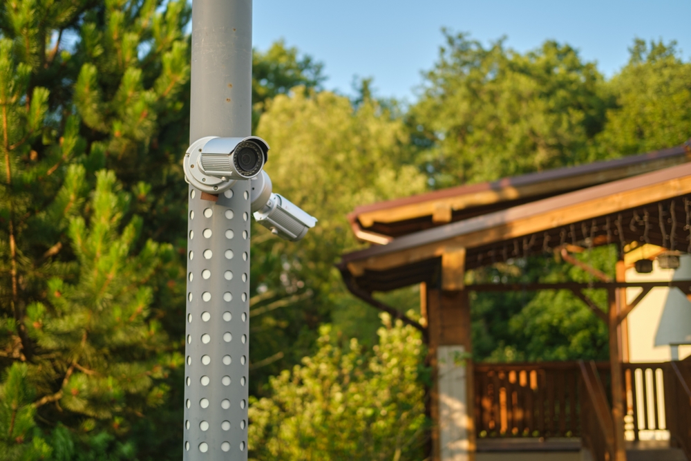 camere supraveghere curte legislație vecini