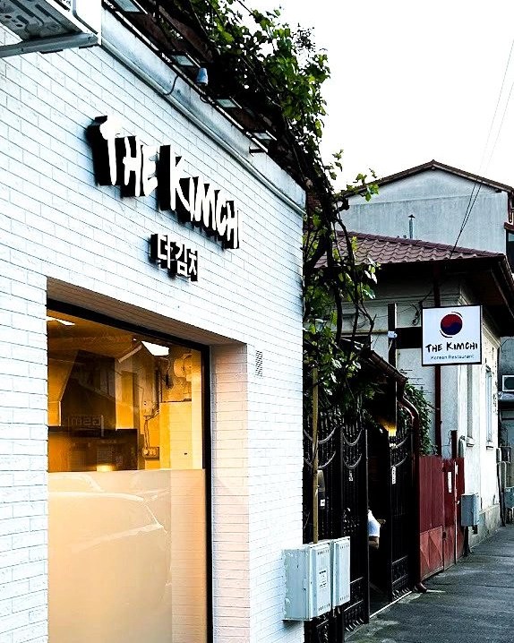 The Kimchi Restaurant