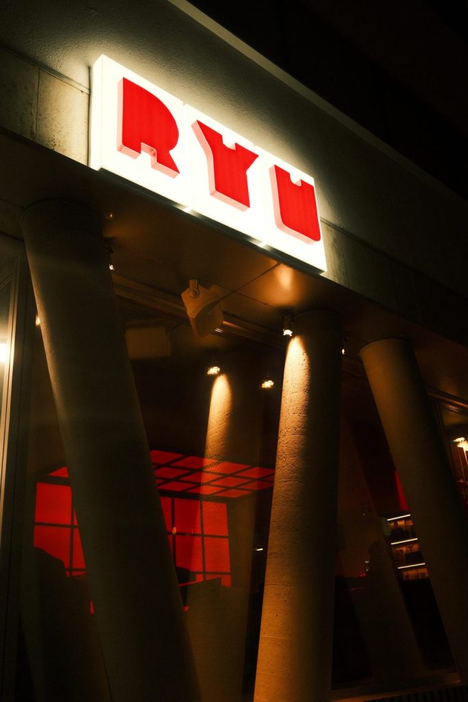 RYU Sando Bar