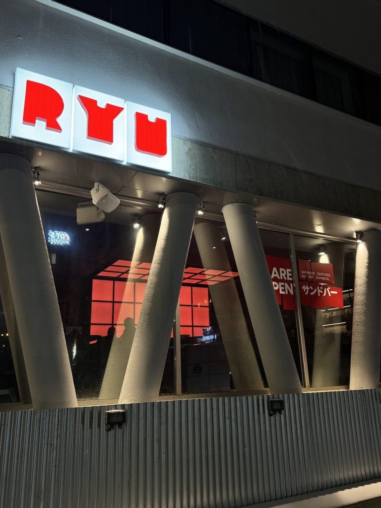 RYU Sando Bar